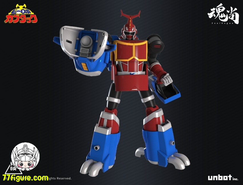 【品切れ】魂尚『ビーロボカブタック』 カブタック&ビークル コンビネーション プラモデル