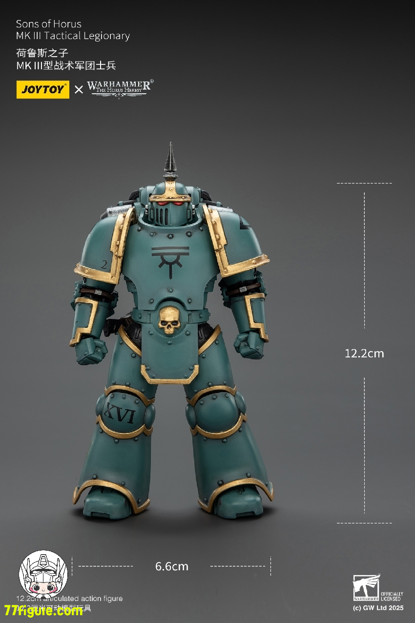 【予約商品】ジョイトイ JoyToy Source 1/18 『ウォーハンマー ホルスの異端』ホルスの息子たち MK III タクティカル レギオナリー 塗装済み可動フィギュア