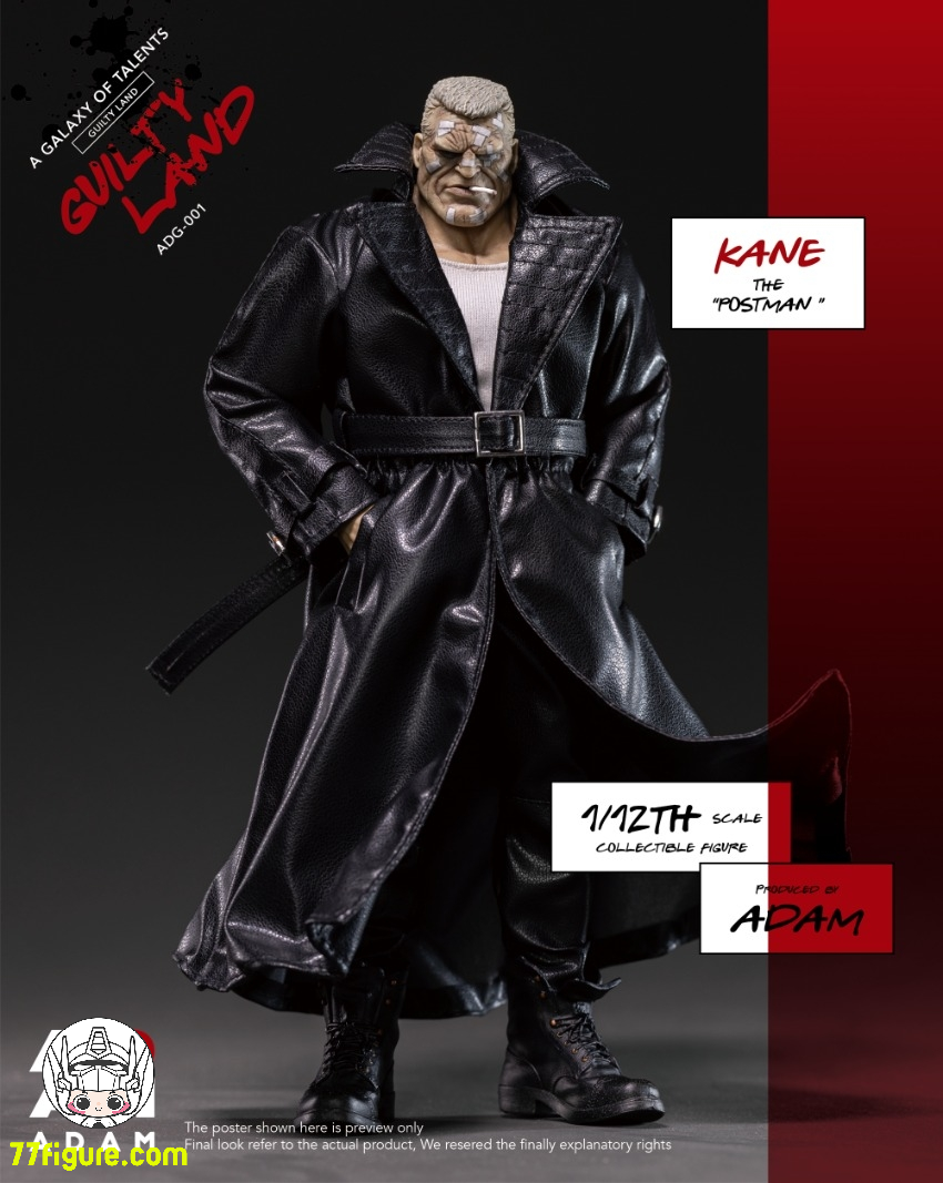 【予約商品】ADAM 1/12 ADG-001 ギルティランド ポストマン ケイン 塗装済み可動フィギュア