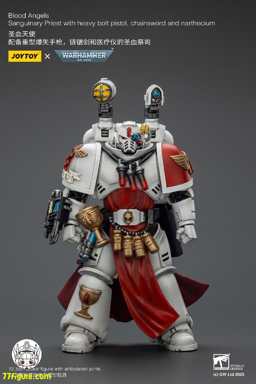 【予約商品】ジョイトイ JoyToy Source 1/18 『ウォーハンマー40K』ブラッド エンジェル サンギナリー プリースト ヘビーボルトピストル、チェーンソード&ナルセシウム付き 塗装済み可動フィギュア