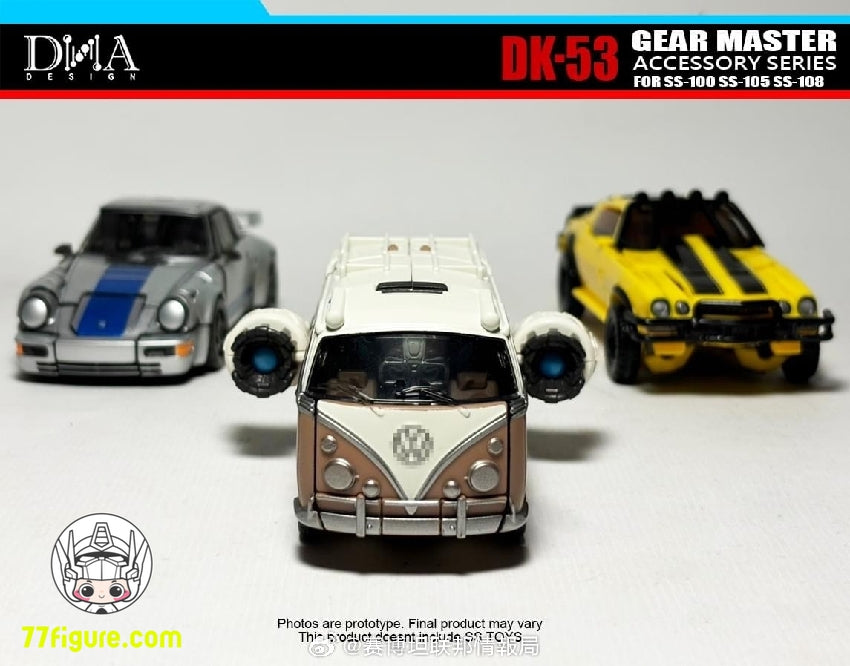 【品切れ】DNA Design DK-53 SS-100 バンブルビー & SS-105 ミラージュ & SS-108 ホイールジャック用 アップグレードキット ボーナス付き