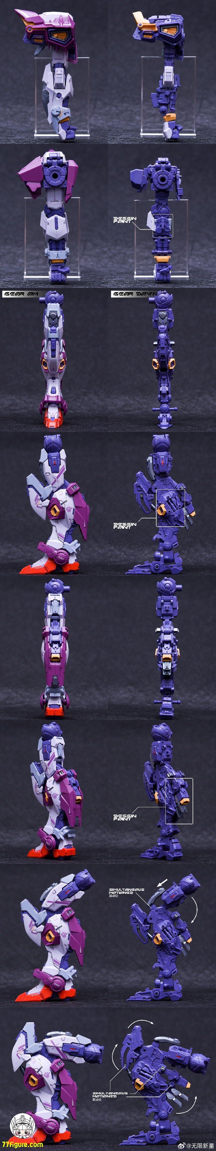 【品切れ】IN ERA+ 1/100 THB-02A 「RMDシリーズ」 サンダーボルト(雷霆) プラモデル(特典なし)