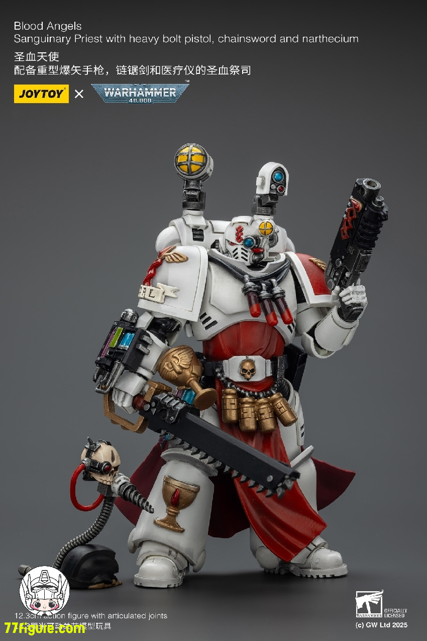 【予約商品】ジョイトイ JoyToy Source 1/18 『ウォーハンマー40K』ブラッド エンジェル サンギナリー プリースト ヘビーボルトピストル、チェーンソード&ナルセシウム付き 塗装済み可動フィギュア