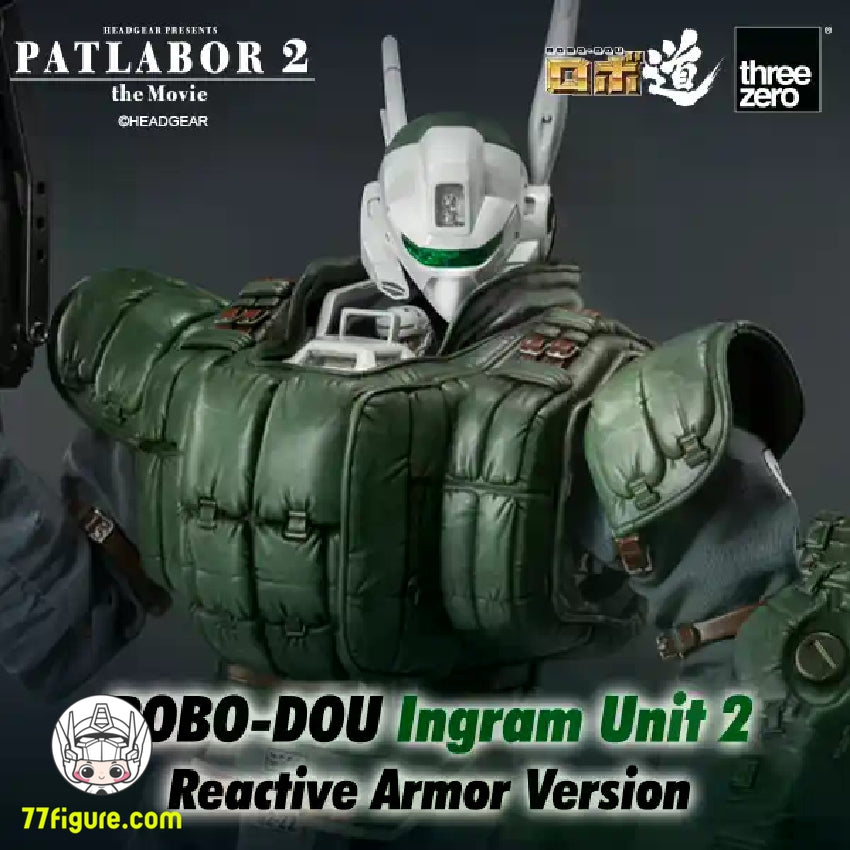 【品切れ】Threezero 1/35 3Z02110W0 『機動警察パトレイバー2 the Movie』ロボ道 イングラム リアクティブアーマー2号機 塗装済み可動フィギュア