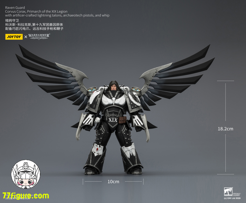 【予約商品】ジョイトイ JoyToy Source 1/18『ウォーハンマー ホルスの異端』レイヴンガード 第19軍団のプライマーク コルヴァス コラックス 塗装済み可動フィギュア