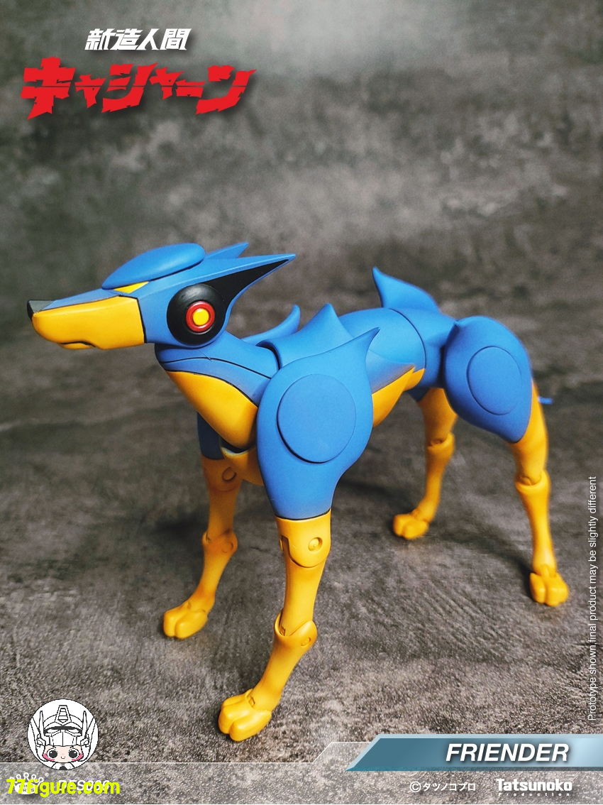 【予約商品】King Arts DFS086『新造人間キャシャーン』ロボット犬 フレンダー 塗装済み可動フィギュア