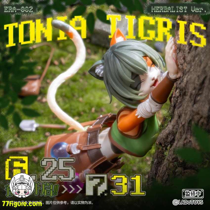 【予約商品】LADoTOYS 1/12 ERA-002 トニア 薬草師Ver. 塗装済み可動フィギュア