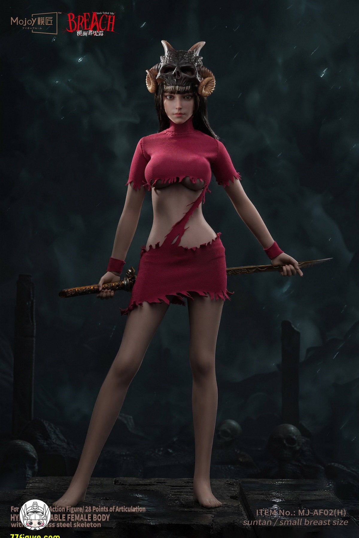 【予約商品】Mojoy 1/6 MJ-AF02H スレンダーガールボディ ヘッドスカルプ付き レッドVer. 塗装済み可動フィギュア