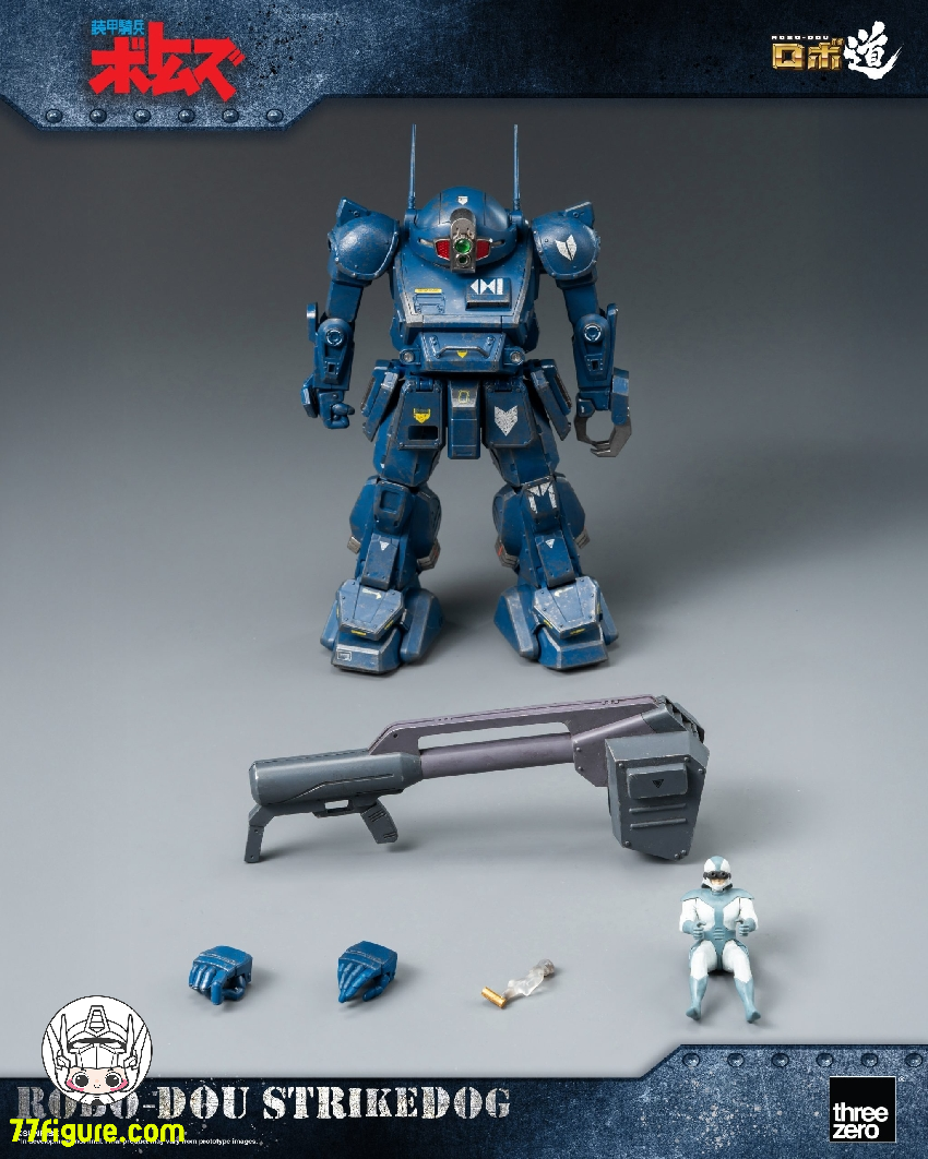 【予約受付終了】Threezero 3Z0189 ロボ道 装甲騎兵ボトムズ ストライクドッグ 塗装済み可動フィギュア