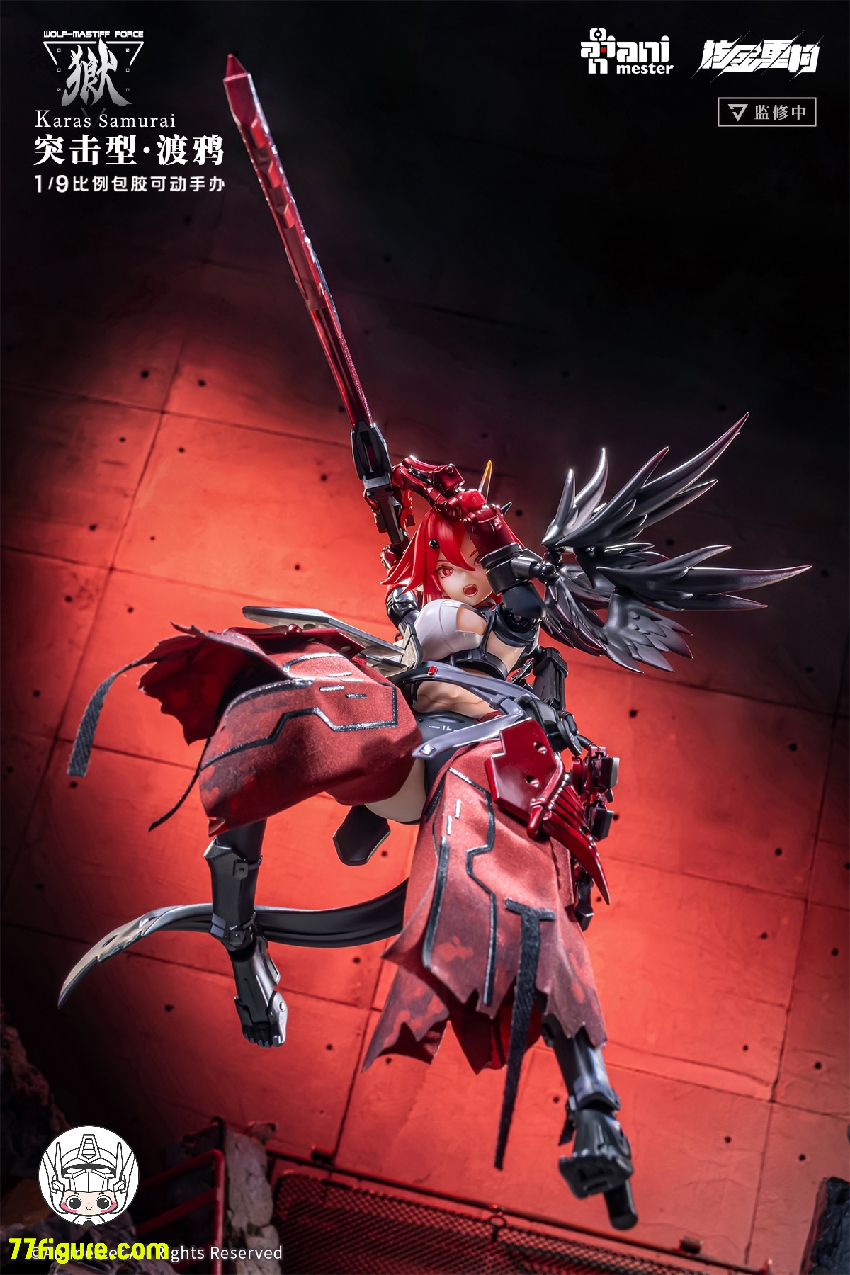 【先行販売】Animester 1/9 ウルフ マスティフ フォース カラス サムライ