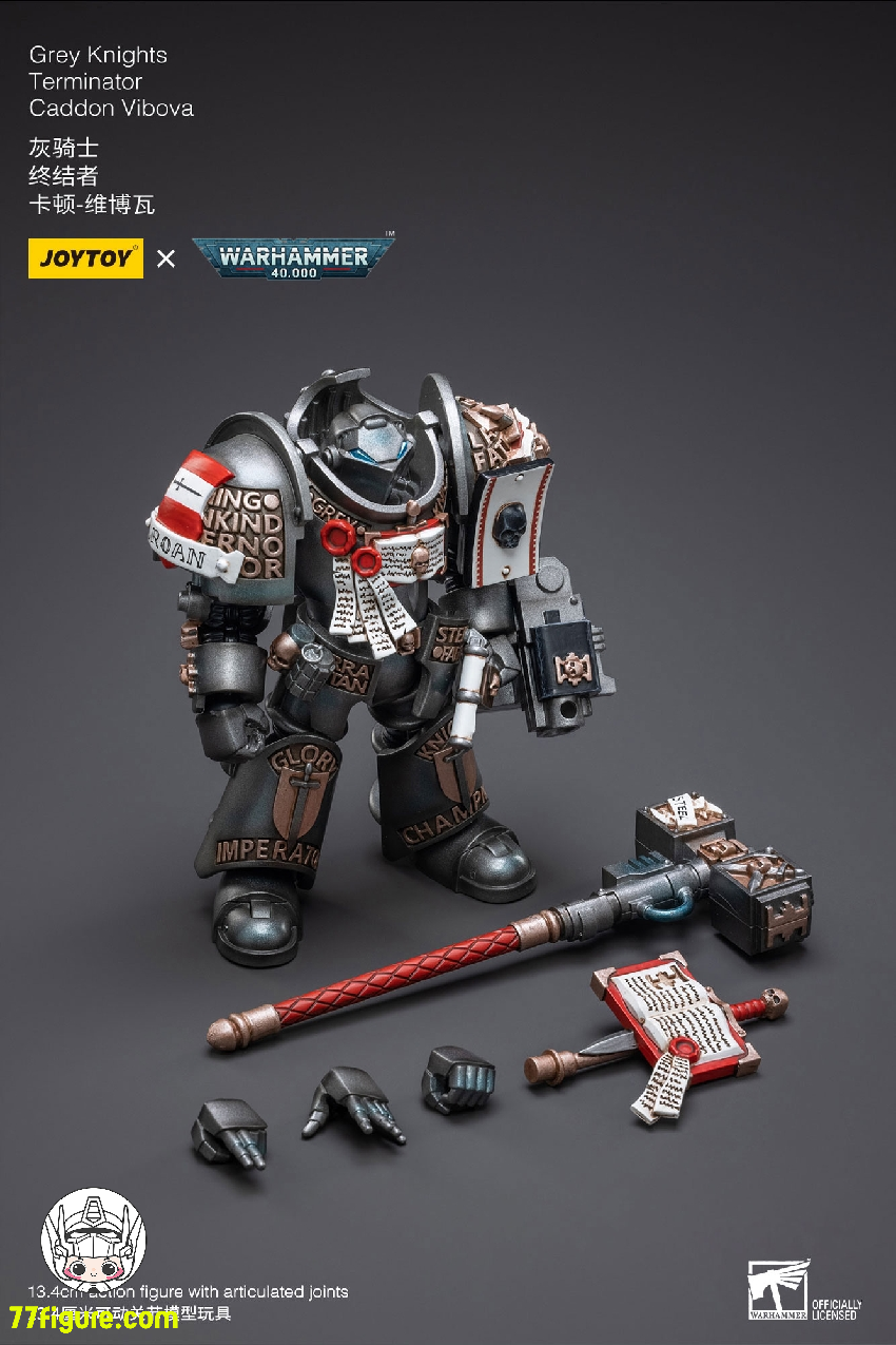 【品切れ】ジョイトイ JoyToy Source 1/18 『ウォーハンマー40K』グレイナイト ネメシスドレッドナイト パイロット付き 塗装済み可動フィギュア