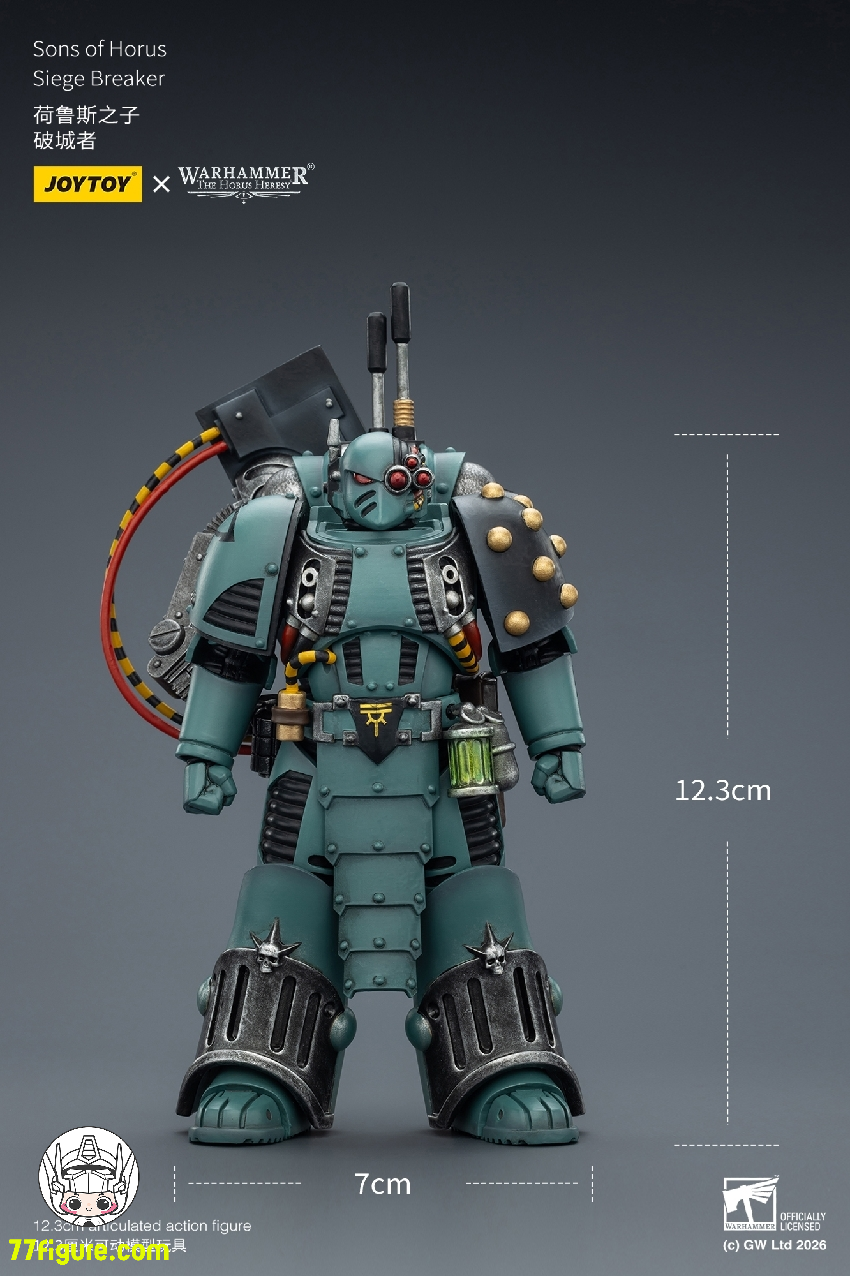 【予約商品】ジョイトイ JoyToy Source 1/18 『ウォーハンマー ホルスの異端』ホルスの息子たち シージブレイカー 塗装済み可動フィギュア