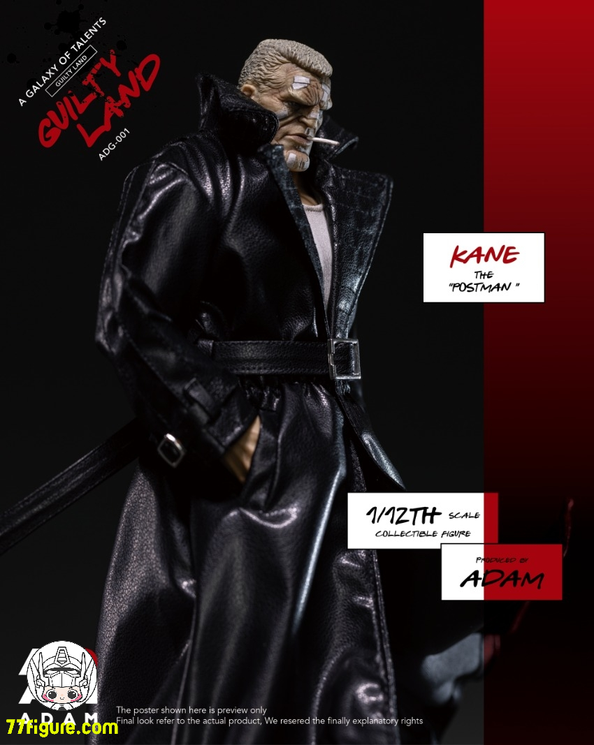 【予約商品】ADAM 1/12 ADG-001 ギルティランド ポストマン ケイン 塗装済み可動フィギュア