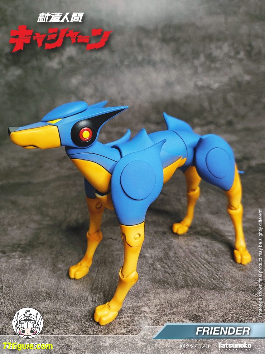 【予約商品】King Arts DFS086『新造人間キャシャーン』ロボット犬 フレンダー 塗装済み可動フィギュア