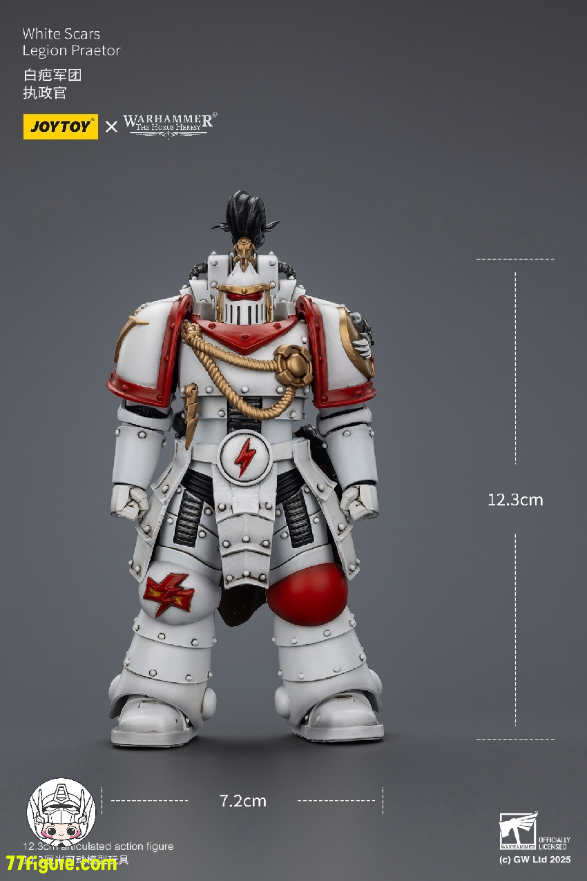 【品切れ】ジョイトイ JoyToy Source 1/18 『ウォーハンマー ホルスの異端』ホワイト スカーズ レギオン プラエトル 塗装済み可動フィギュア
