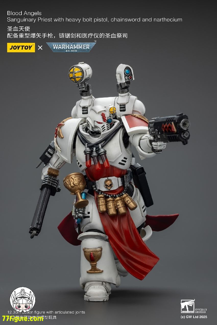 【予約商品】ジョイトイ JoyToy Source 1/18 『ウォーハンマー40K』ブラッド エンジェル サンギナリー プリースト ヘビーボルトピストル、チェーンソード&ナルセシウム付き 塗装済み可動フィギュア