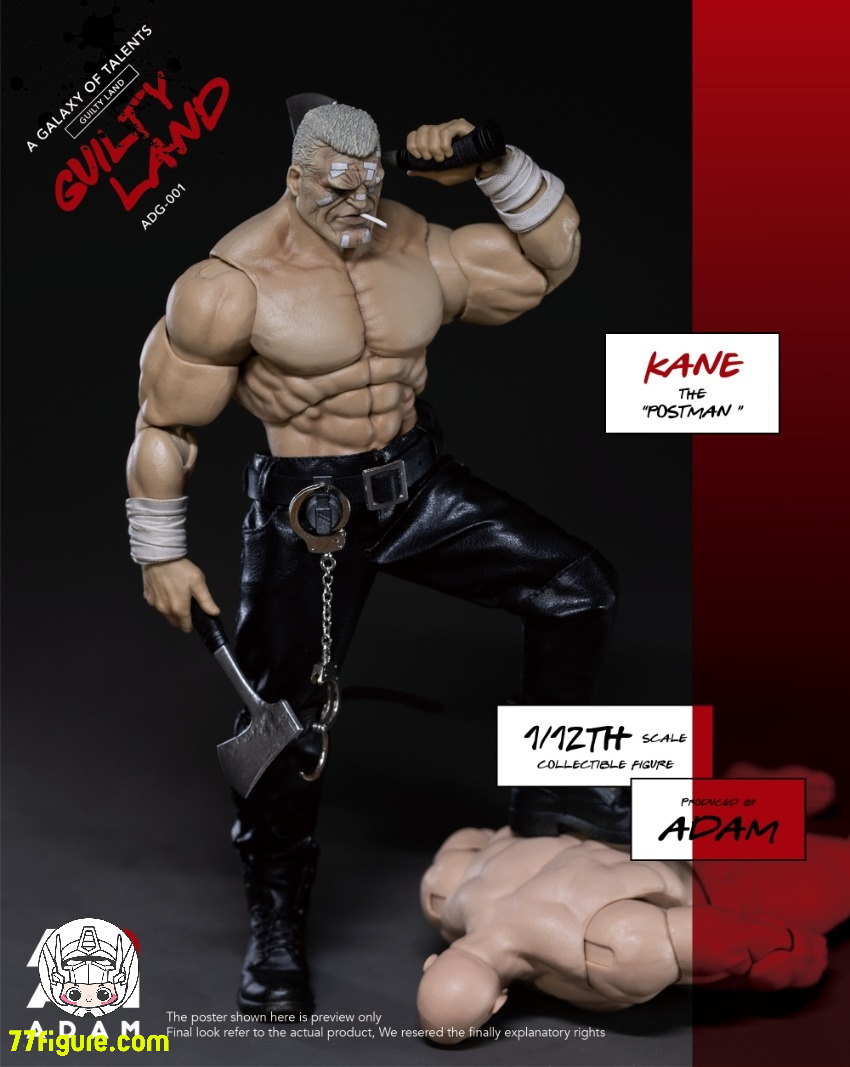 【予約商品】ADAM 1/12 ADG-001 ギルティランド ポストマン ケイン 塗装済み可動フィギュア