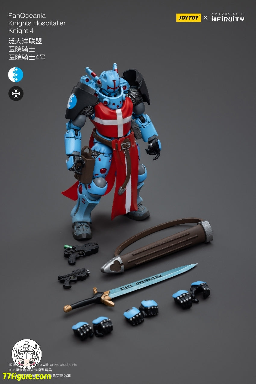 【品切れ】ジョイトイ JoyToy Source 1/18 『Infinity』パンオセアニア ホスピタルナイト 4体セット 塗装済み可動フィギュア