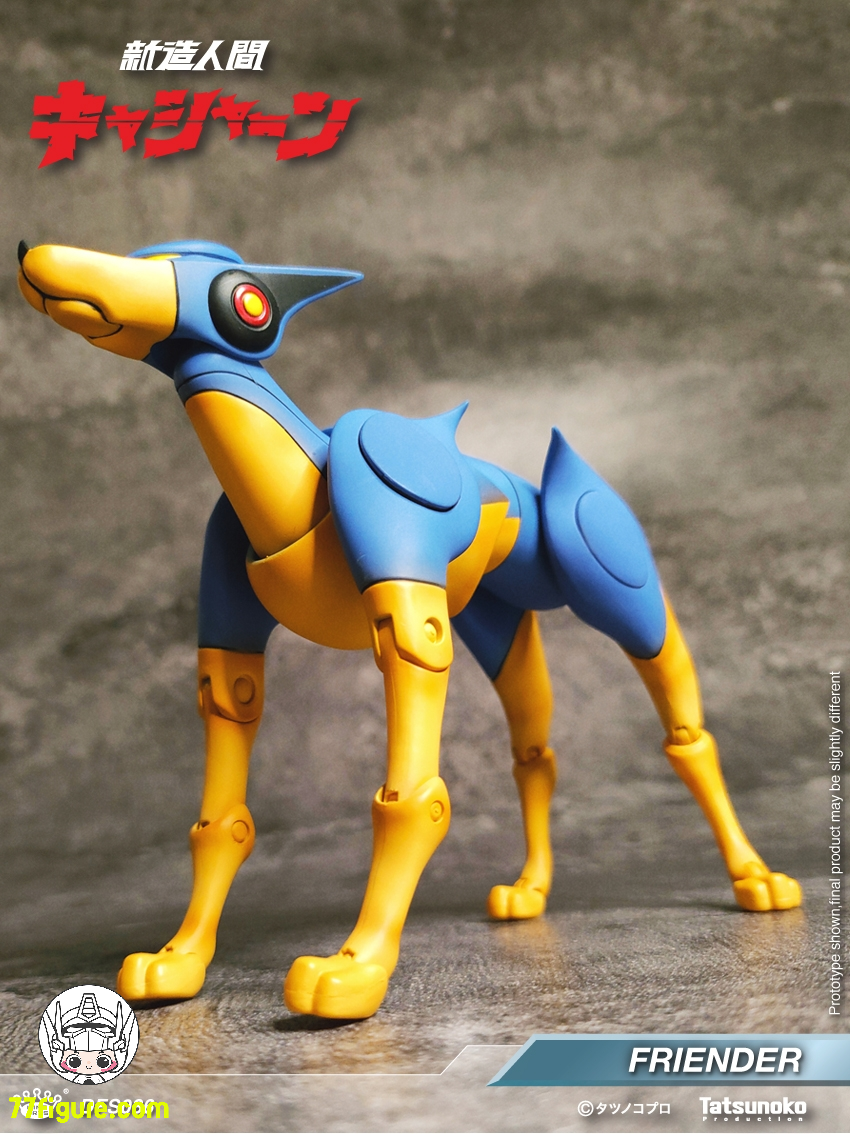 【予約商品】King Arts DFS086『新造人間キャシャーン』ロボット犬 フレンダー 塗装済み可動フィギュア