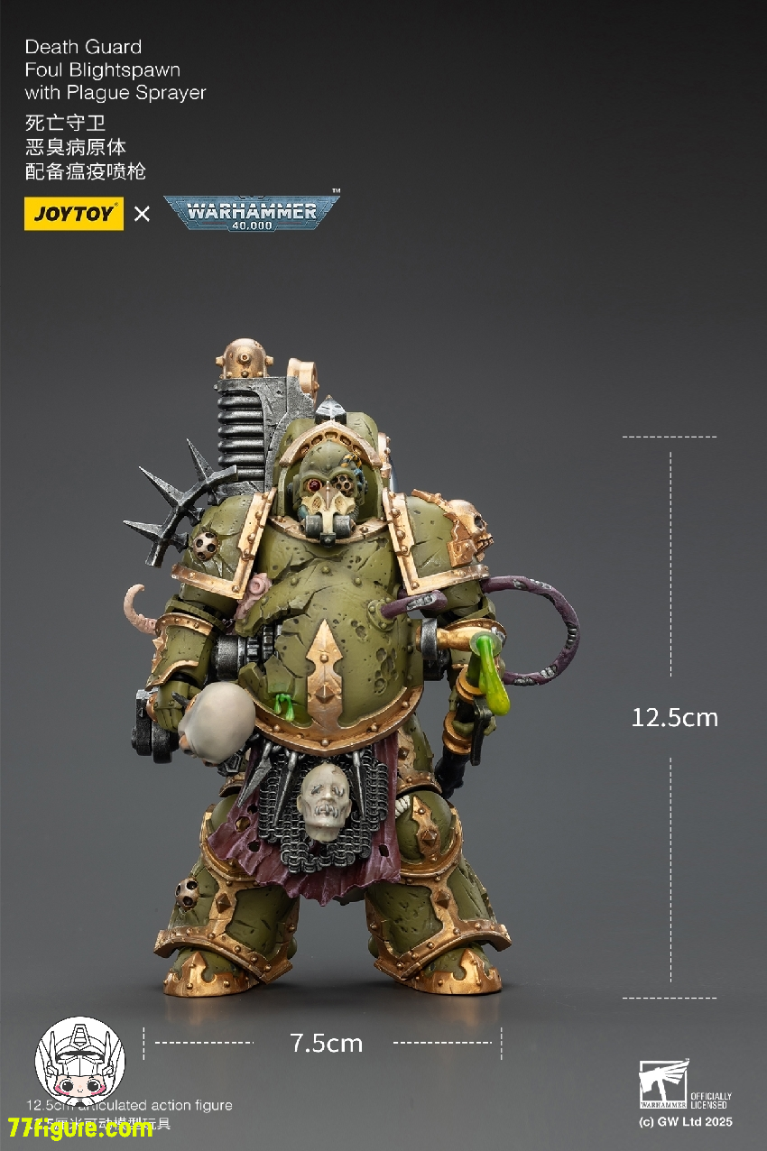 【予約商品】ジョイトイ JoyToy Source 1/18 『ウォーハンマー40K』デスガード ファウル ブライトスポーン ペストスプレー付き 塗装済み可動フィギュア