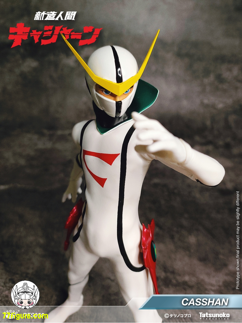 【予約商品】King Arts DFS085『新造人間キャシャーン』キャシャーン 塗装済み可動フィギュア