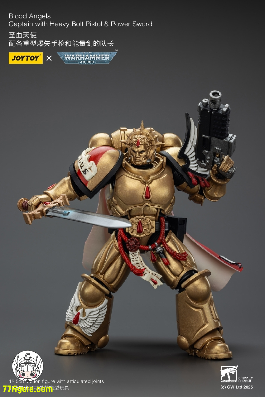 【予約商品】ジョイトイ JoyToy Source 1/18 『ウォーハンマー40K』ブラッド エンジェル キャプテン ヘビー ボルト ピストルとパワーソード付き 塗装済み可動フィギュア