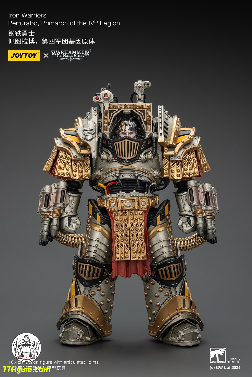 JoyToy Source 1/18 ウォーハンマー：ホルスの大逆 インペリアル JOYTOY 1/18 『ウォーハンマー40K：ホルスの大逆』インペリアル