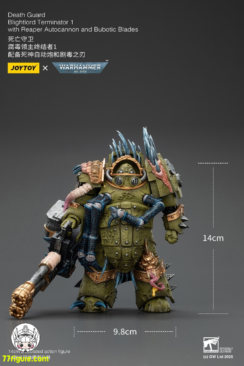【品切れ】ジョイトイ JoyToy Source 1/18 『ウォーハンマー40K』デスガード ブライトロード ターミネーター1 リーパーオートキャノンとブボティックブレード付き 塗装済み可動フィギュア