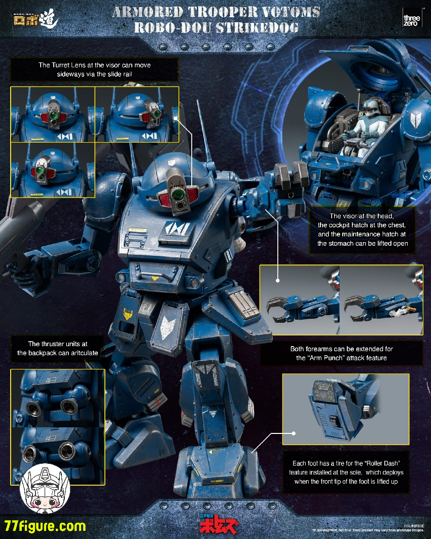 【予約受付終了】Threezero 3Z0189 ロボ道 装甲騎兵ボトムズ ストライクドッグ 塗装済み可動フィギュア