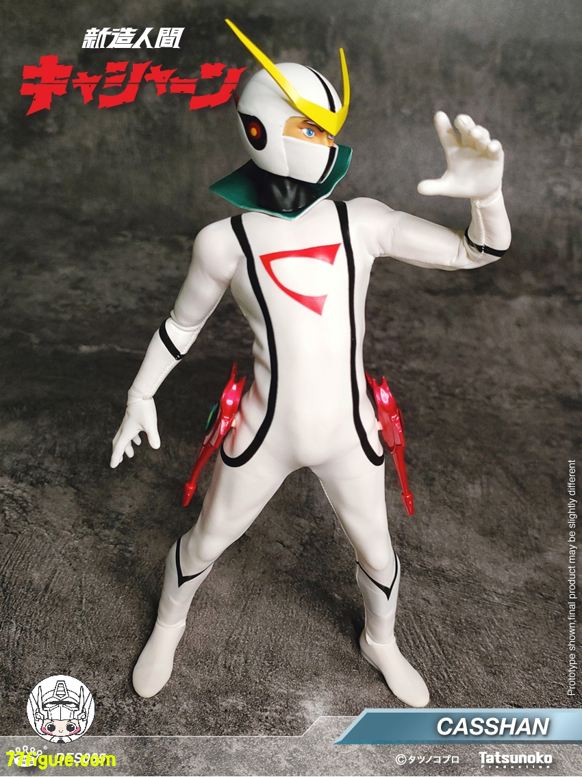 【予約商品】King Arts DFS085『新造人間キャシャーン』キャシャーン 塗装済み可動フィギュア