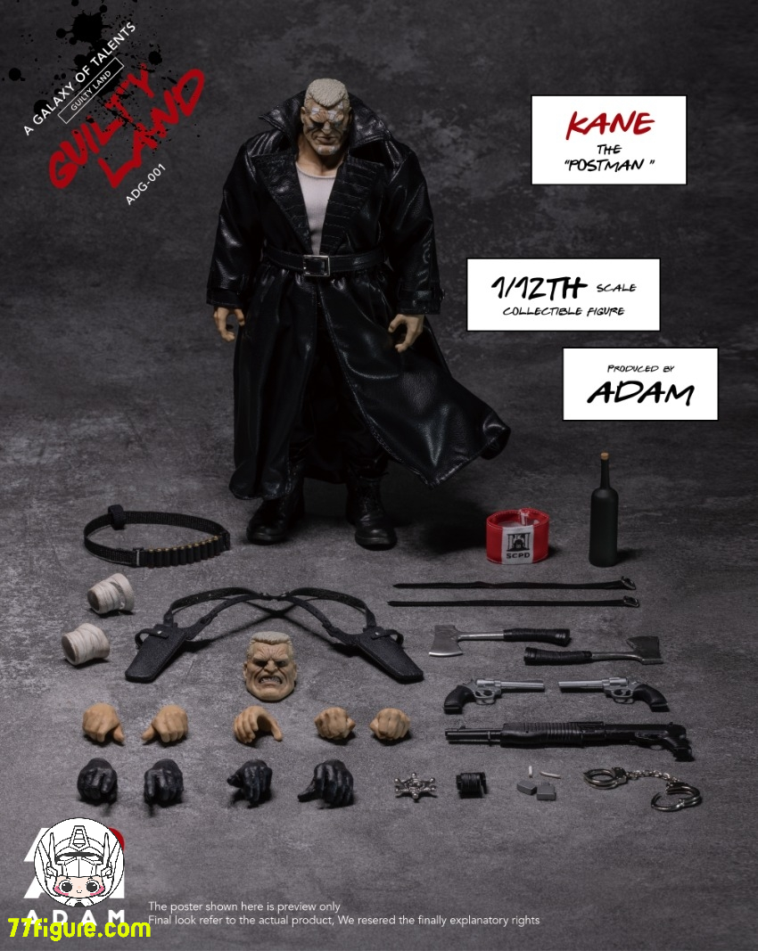 【予約商品】ADAM 1/12 ADG-001 ギルティランド ポストマン ケイン 塗装済み可動フィギュア