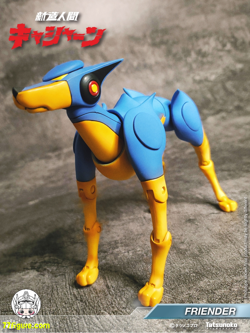 【予約商品】King Arts DFS086『新造人間キャシャーン』ロボット犬 フレンダー 塗装済み可動フィギュア