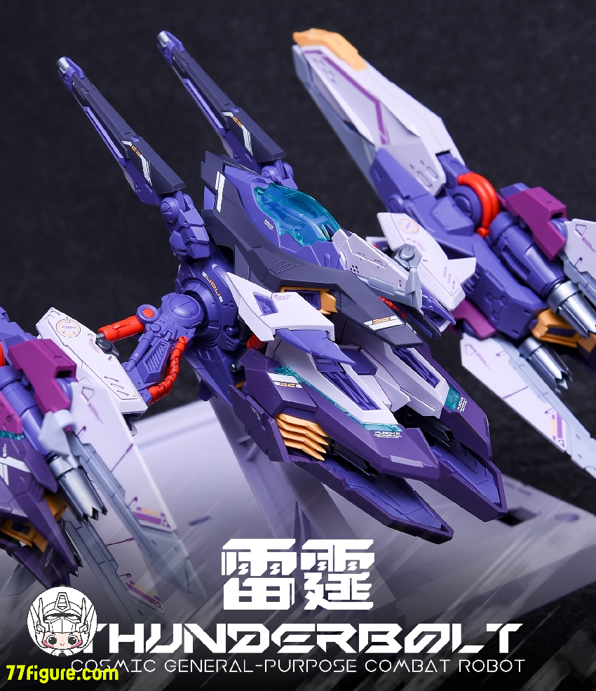 【品切れ】IN ERA+ 1/100 THB-02A 「RMDシリーズ」 サンダーボルト(雷霆) プラモデル(特典なし)