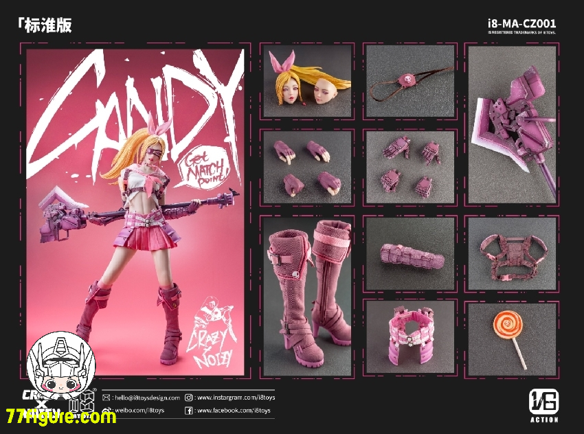 【品切れ】I8 Toys 1/6 I8-MA-CZ001 「メンタルエージェンシー」キャンディ 通常版 塗装済み可動フィギュア