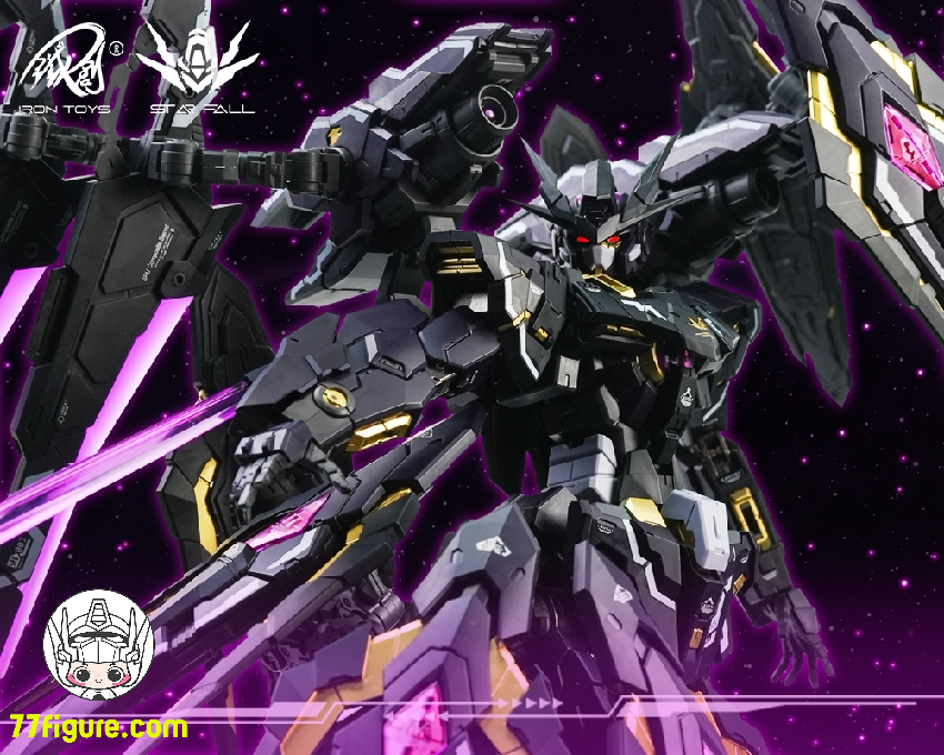 鉄創模型 Iron Toys 1/100 TC-003 星墜 Star Fall 合金フレーム プラモデル