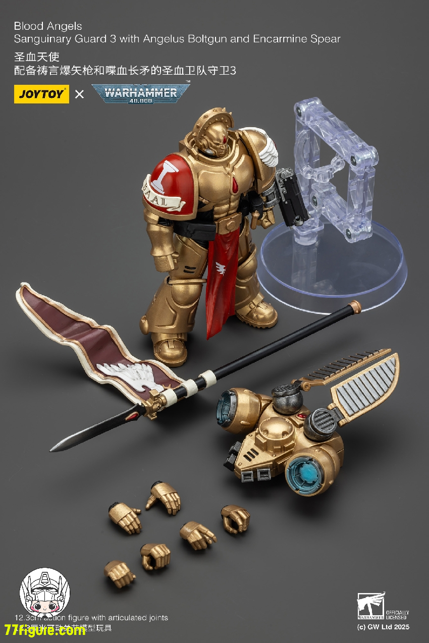 【予約商品】ジョイトイ JoyToy Source 1/18 『ウォーハンマー40K』ブラッドエンジェル サングイナリーガード 三体セット 塗装済み可動フィギュア