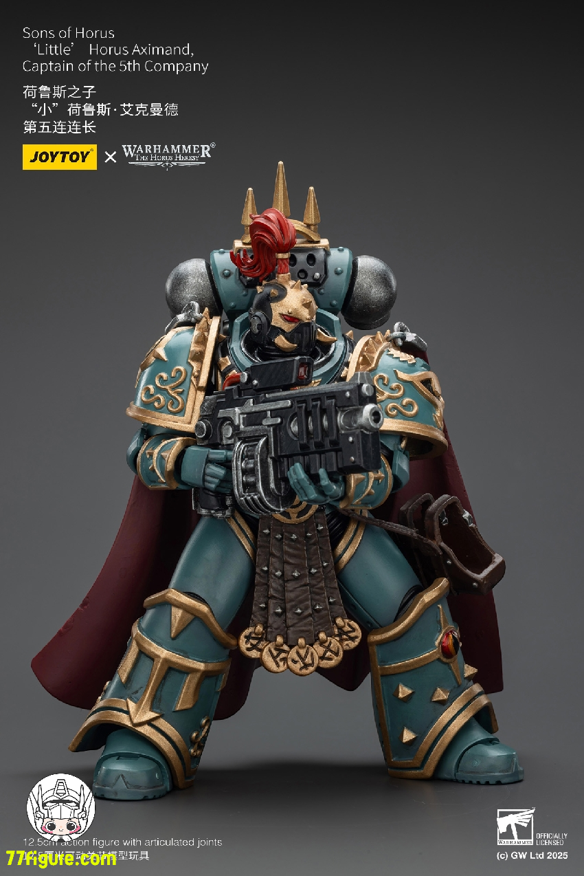 【予約商品】ジョイトイ JoyToy Source 1/18 『ウォーハンマー ホルスの異端』第5中隊長 リトル・ホルス・アクシマンド 塗装済み可動フィギュア