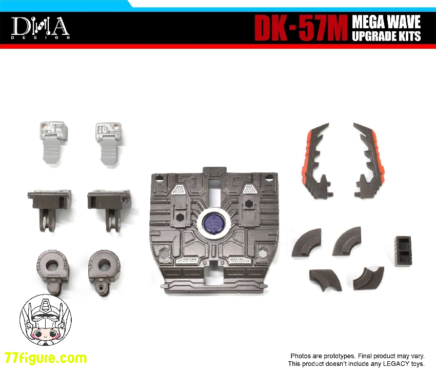 【予約商品】DNA Design DK-57M メガウェーブ用 アップグレードキット