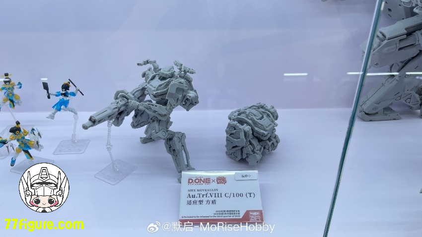 【予約商品】MoRise Hobby D.ONE Mrx Movealloy Au.Trf.VIII C/100(T) アダプティブ スクエア シールド 塗装済み可動フィギュア