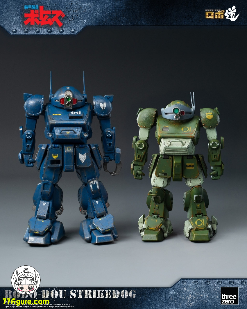 【予約受付終了】Threezero 3Z0189 ロボ道 装甲騎兵ボトムズ ストライクドッグ 塗装済み可動フィギュア