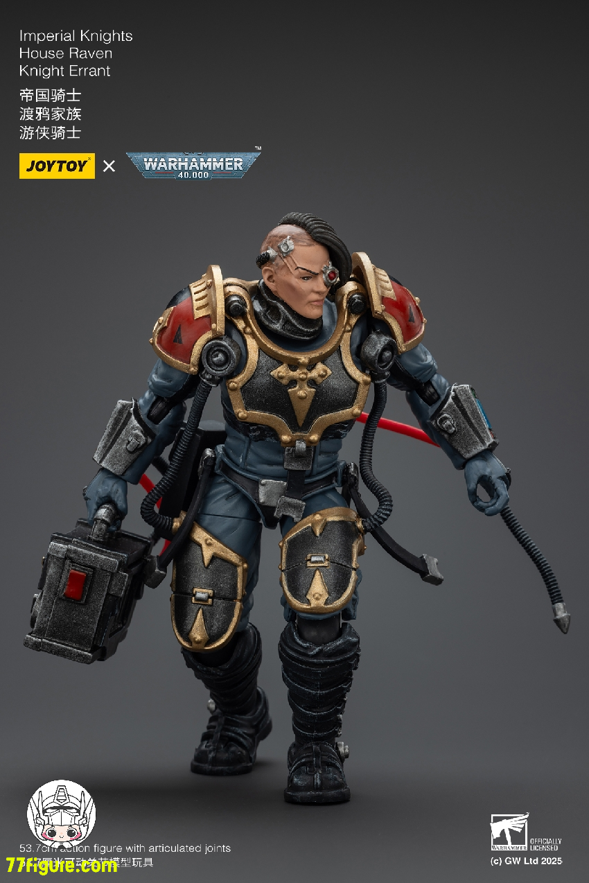 【予約商品】ジョイトイ JoyToy Source 1/18 『ウォーハンマー40K』インペリアル ナイト ハウス レイヴン ナイト エラント 塗装済み可動フィギュア