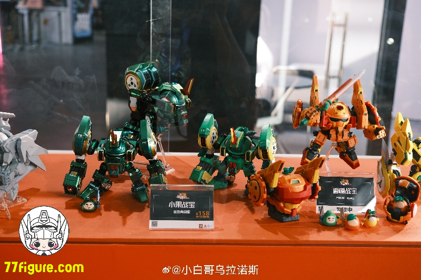 壹理創玩 『フルーティーロボ』オレンジ戦宝 プラモデル