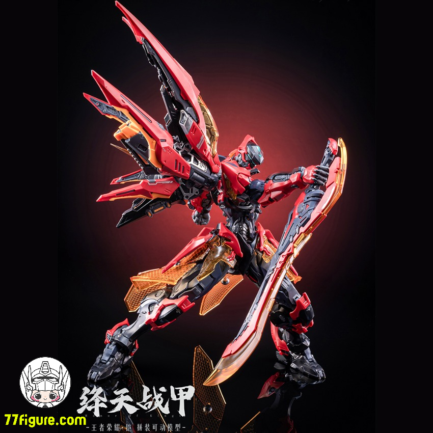 Animester『王者栄耀』鎧 絳天戦甲 プラモデル - 77figure.com