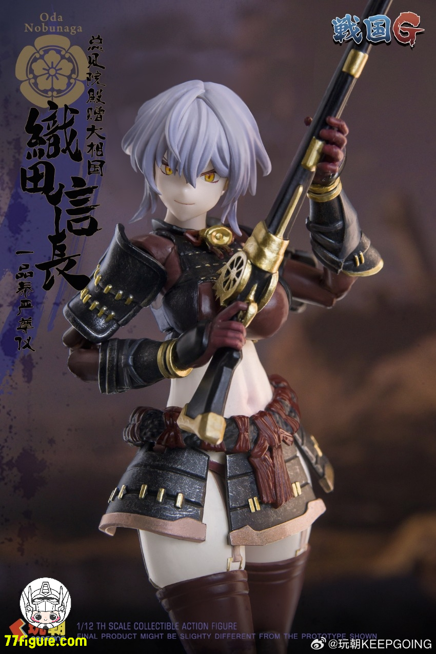 【予約商品】KEEPGOING 1/12 戦国Gシリーズ 織田信長 塗装済み可動フィギュア