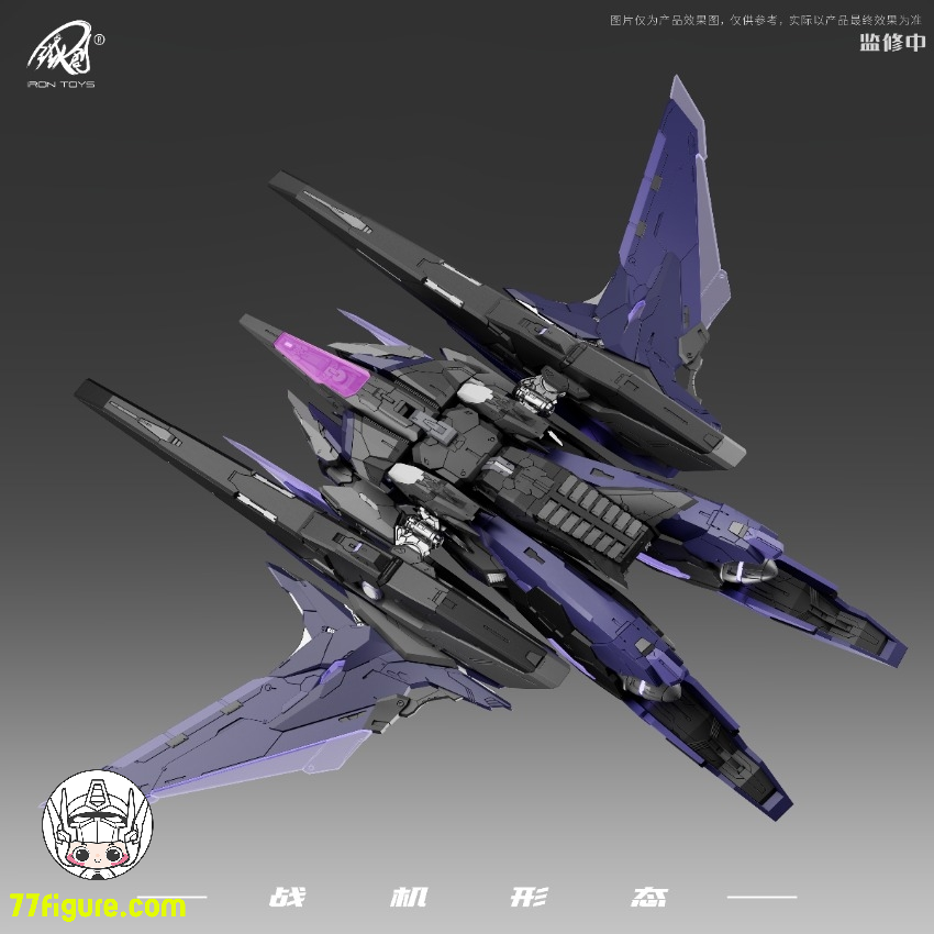 【予約商品】鉄創模型 Iron Toys 1/100 TC-004 星淵 Star Abyss 暗夜版 プラモデル