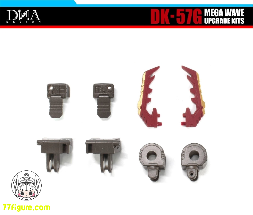 DNA Design DK-57G レガシー ユナイテッド リーダー アルマダ ユニバース ガルバトロン用 アップグレードキット