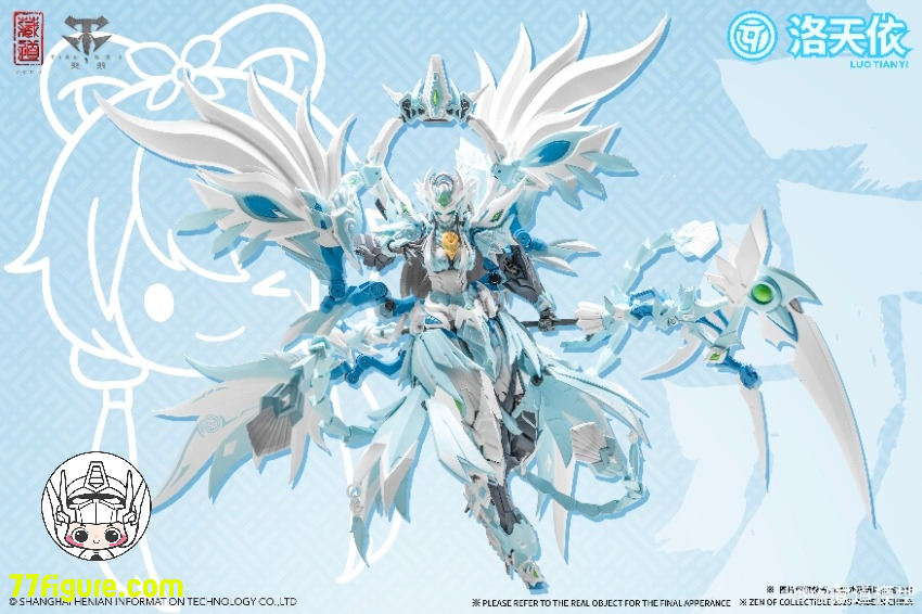 【予約商品】蔵道模型 CangDao Model CD-03WF 四聖獣 朱雀 洛天依コラボ版 塗装済み可動フィギュア