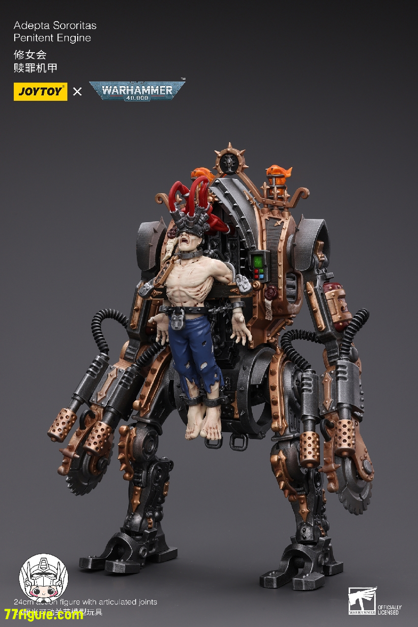 【品切れ】ジョイトイ JoyToy Source 1/18 『ウォーハンマー40K』アデプタ ソロリタス ペニテント エンジン 塗装済み可動フィギュア
