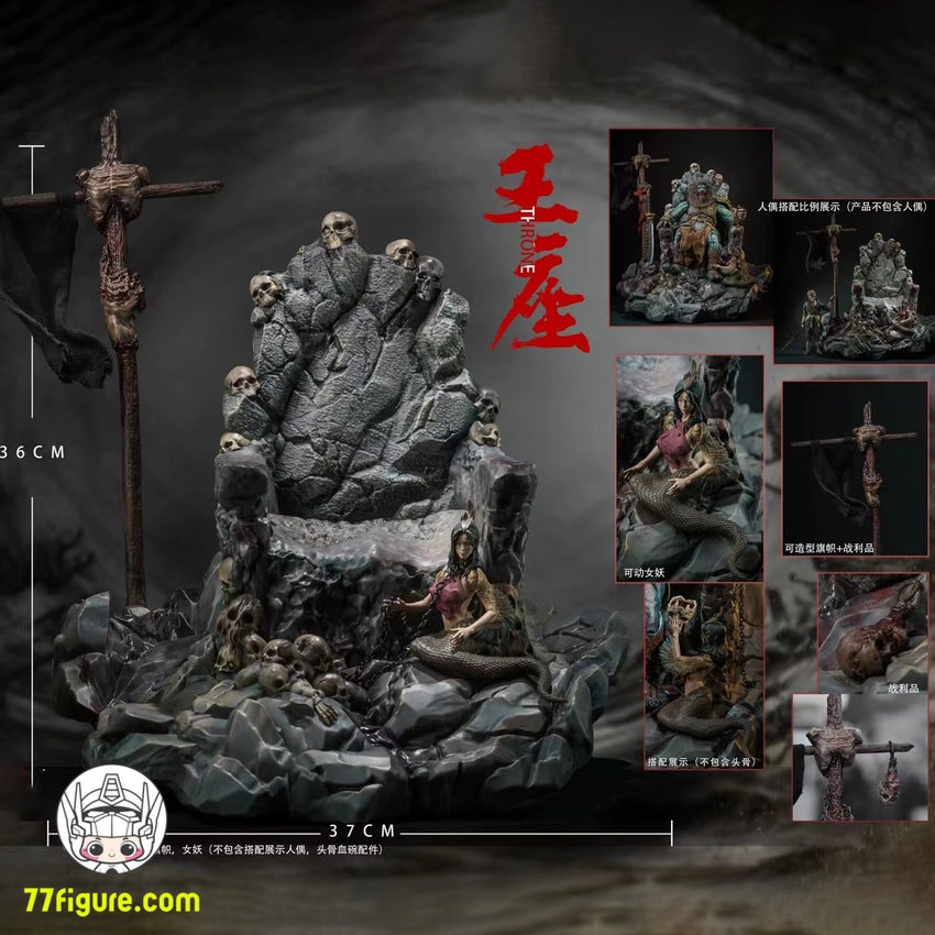 【先行販売】Nottaa 1/12 封魔榜シリーズ 青虎用台座 通常版