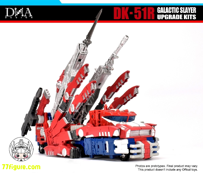 DNA Design DK-51R WFC-S40 オプティマス プライム用 アップグレード キット